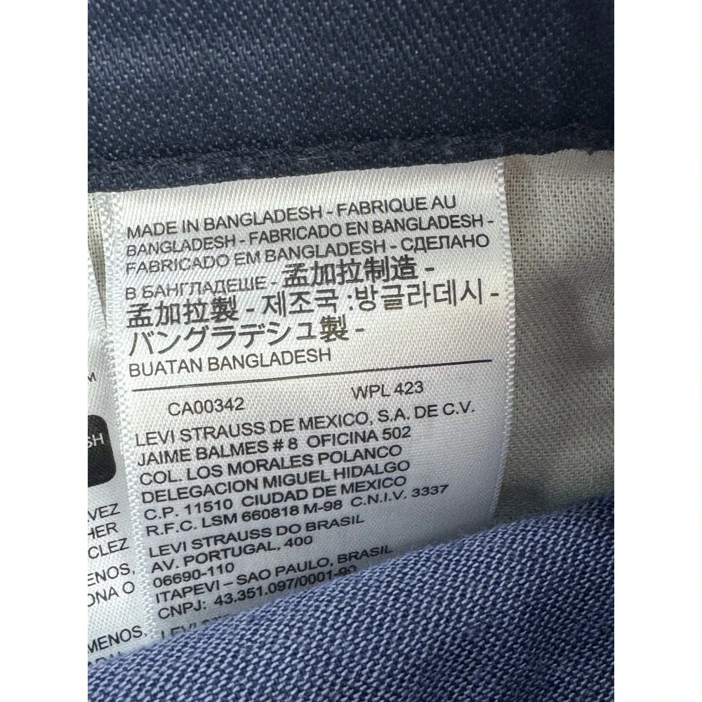 Levis blue rigid 541